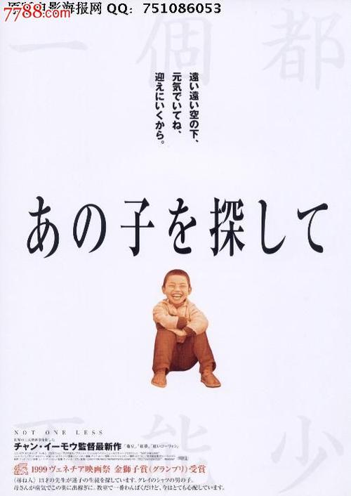 买个假萨尔瓦多驾驶证